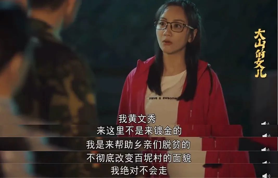 【情感】她突然离世,年仅30岁!生前最后一条朋友圈,让人泪奔...(组图) - 11