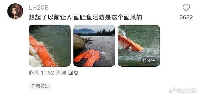 【爆笑】在男朋友脖子上发现粉色的美甲片？说是不小心弄到的，我该信么（组图） - 32