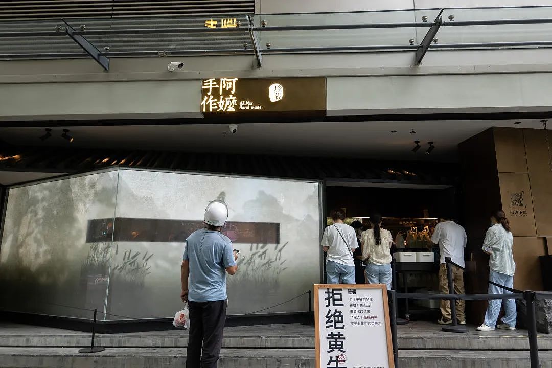 新“四大金刚”，挤满商场一楼（组图） - 10