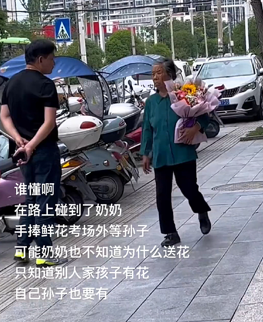 【爆笑】在男朋友脖子上发现粉色的美甲片？说是不小心弄到的，我该信么（组图） - 34