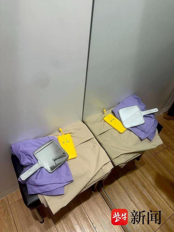 “优衣库镜子”冲上热搜，店家回应：是普通镜子，色差由于光的折射（组图） - 2