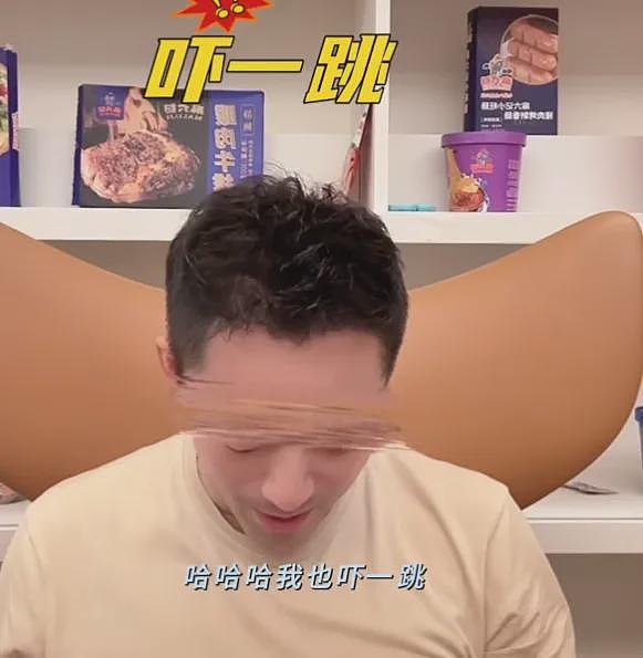 汪小菲谈孩子一脸幸福，大S离世半年孩子变化大，会学习脾气变好（组图） - 8
