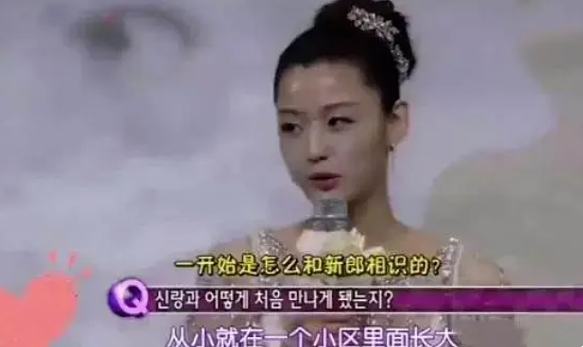 连八千万都亏不起?被假富豪坑惨的女明星,又多了一个(组图) - 3