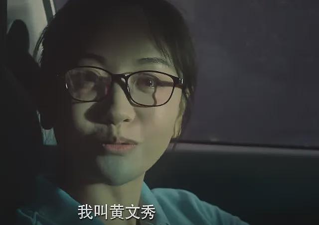 【情感】她突然离世,年仅30岁!生前最后一条朋友圈,让人泪奔...(组图) - 3