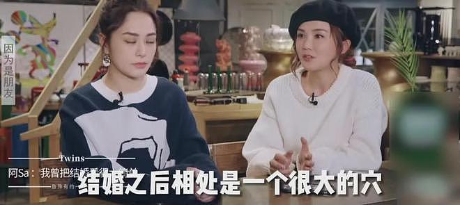 郑中基父子上阵对战余思敏，三段感情结局都不体面，性格是关键（组图） - 15
