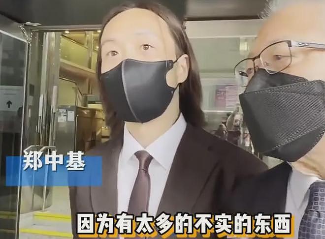 郑中基父子上阵对战余思敏，三段感情结局都不体面，性格是关键（组图） - 2
