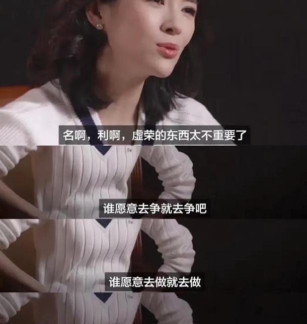 这一次，突然“变了面相”的章子怡，给所有离异女星“提了个醒”（组图） - 10