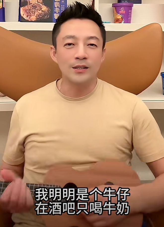 汪小菲谈孩子一脸幸福，大S离世半年孩子变化大，会学习脾气变好（组图） - 5