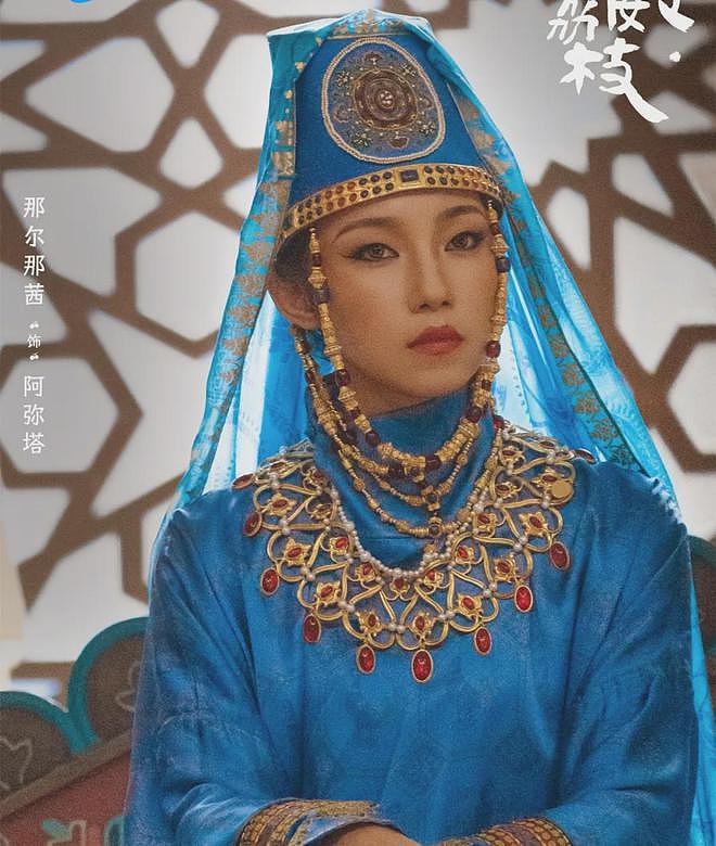 吴京李连杰麻烦来了！那尔那茜风波升级，5亿武侠大片女主或换人（组图） - 7