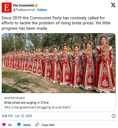 《经济学人》报道中国天价彩礼，英文够毒辣（图） - 1