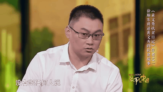 【情感】她突然离世,年仅30岁!生前最后一条朋友圈,让人泪奔...(组图) - 22