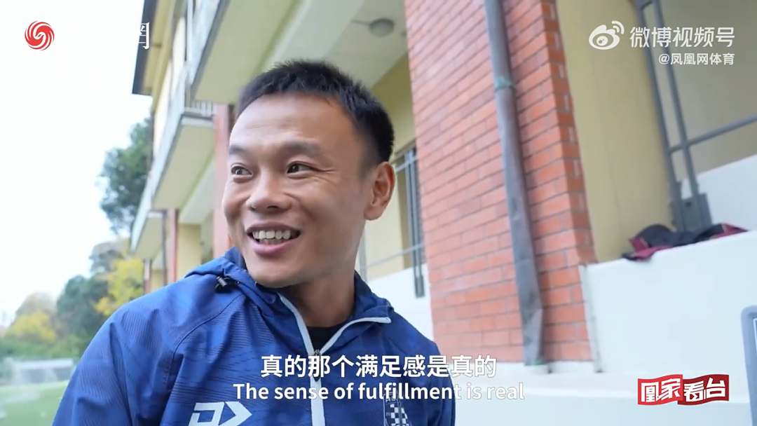 华人小伙放弃事业来陪读,现在为新西兰出战!“唯一的中国面孔”(组图) - 17