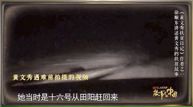 【情感】她突然离世,年仅30岁!生前最后一条朋友圈,让人泪奔...(组图) - 20