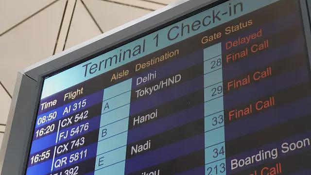 印航空难“黑盒子”录音开始被调查，同型号客机“技术原因”折返香港（组图） - 2