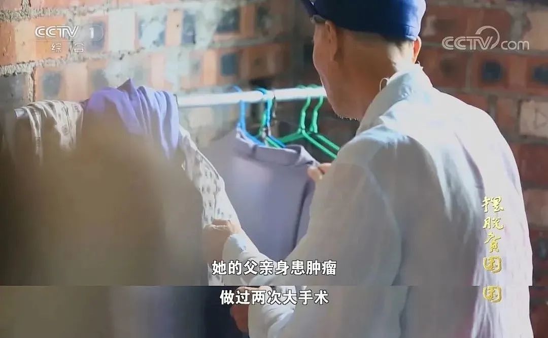 【情感】她突然离世,年仅30岁!生前最后一条朋友圈,让人泪奔...(组图) - 21