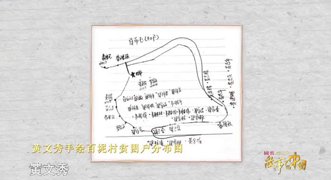 【情感】她突然离世,年仅30岁!生前最后一条朋友圈,让人泪奔...(组图) - 15