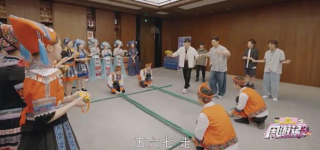 周杰伦为刘畊宏出气?《周游记》剪掉南宁美食,网友吐槽太小心眼(组图) - 5