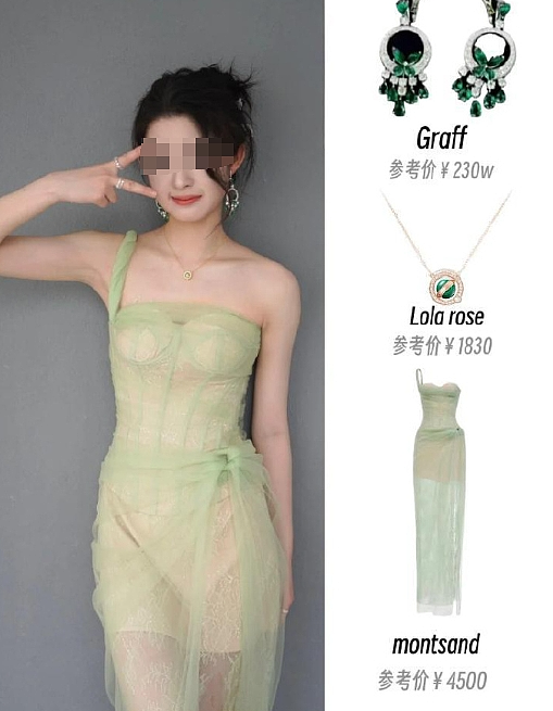 女童星晒230万天价耳环翻车后续：网友挖出她家不止爸妈，每个人都不简单…（组图） - 9