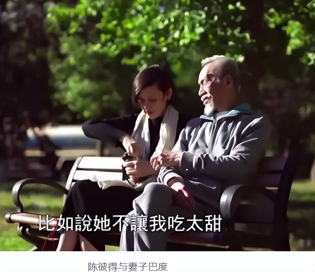 华语乐坛泰斗陈彼得去世,曾唱《阿里巴巴》红极一时,众星发文哀悼(组图) - 28