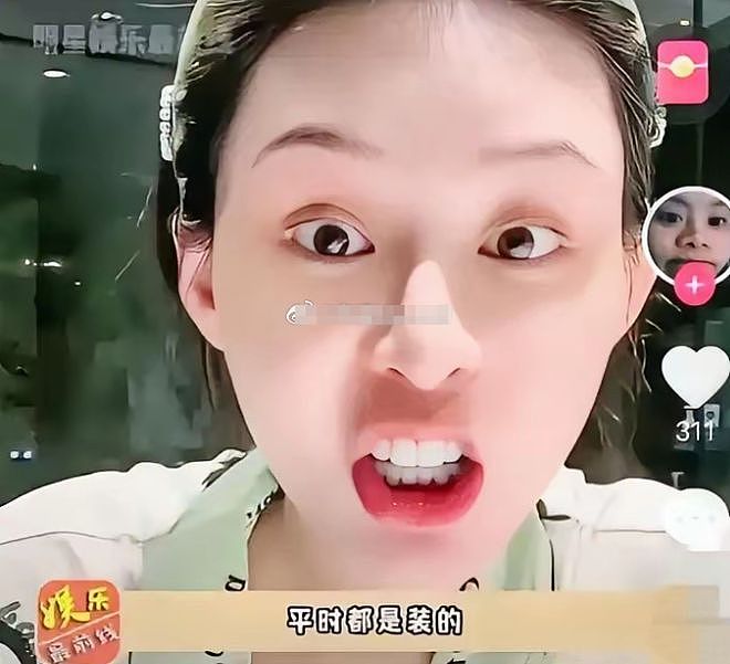 张颖颖又开骂了！吐槽马筱梅靠伸手要钱，伺候一家子拿不到直播钱（组图） - 3