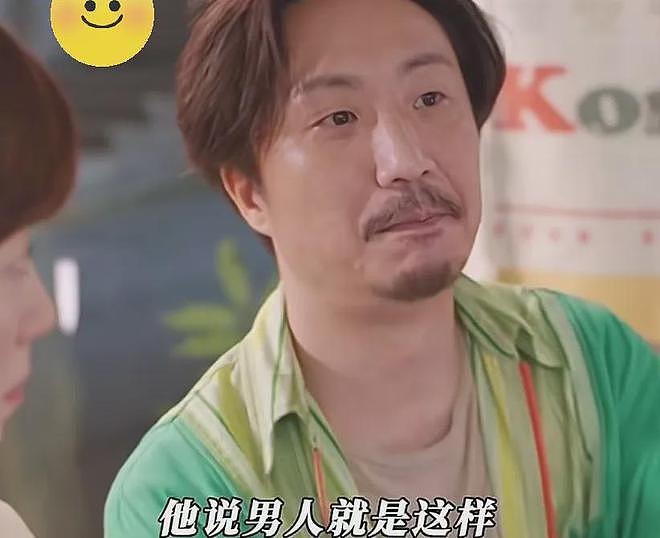 郑中基父子上阵对战余思敏，三段感情结局都不体面，性格是关键（组图） - 19