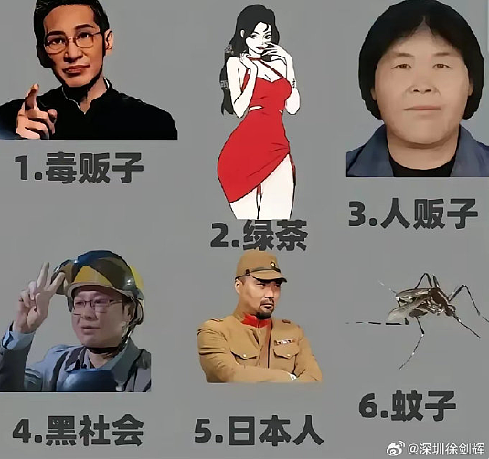 【爆笑】男朋友每次转账都是5201，是为什么？网友无语：分手全得还回去！（组图） - 21