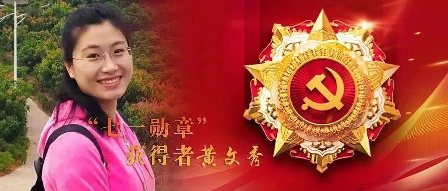 【情感】她突然离世,年仅30岁!生前最后一条朋友圈,让人泪奔...(组图) - 2