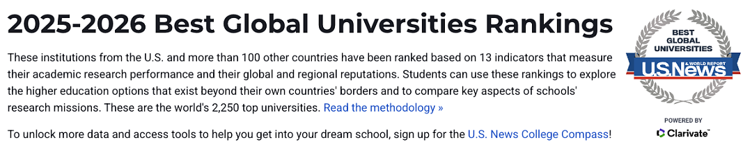 美国大学排名杀疯了！澳洲9所大学进入榜单！2025–2026 US News 世界大学排名发布，附完整排名（组图） - 2