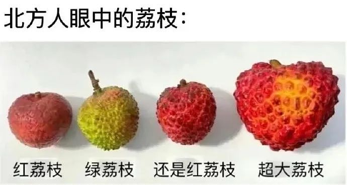 【爆笑】男朋友每次转账都是5201，是为什么？网友无语：分手全得还回去！（组图） - 28