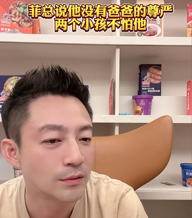 汪小菲谈孩子一脸幸福，大S离世半年孩子变化大，会学习脾气变好（组图） - 11
