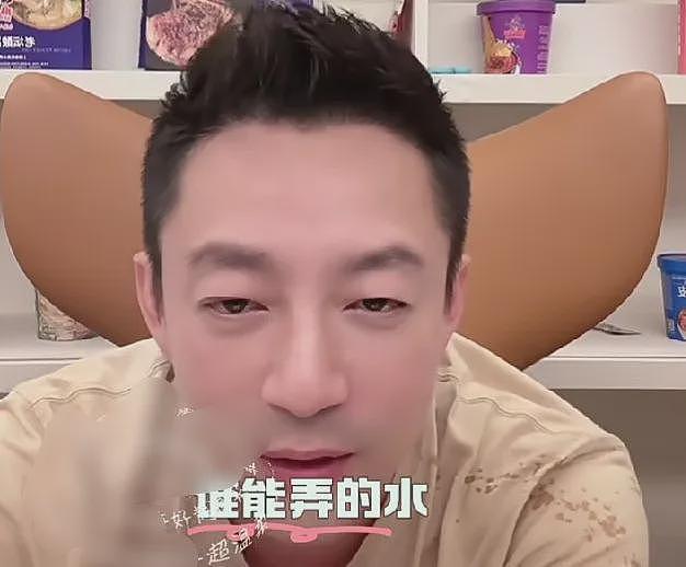 汪小菲谈孩子一脸幸福，大S离世半年孩子变化大，会学习脾气变好（组图） - 10