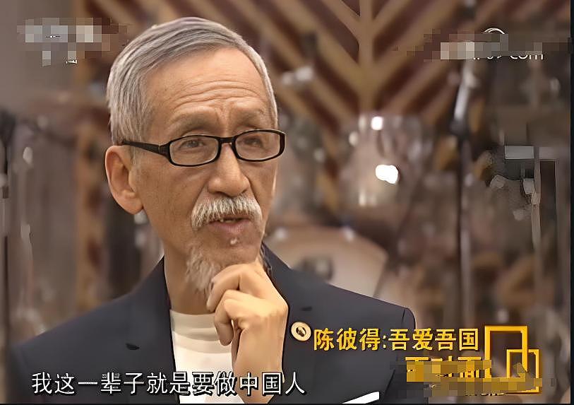 华语乐坛泰斗陈彼得去世,曾唱《阿里巴巴》红极一时,众星发文哀悼(组图) - 18
