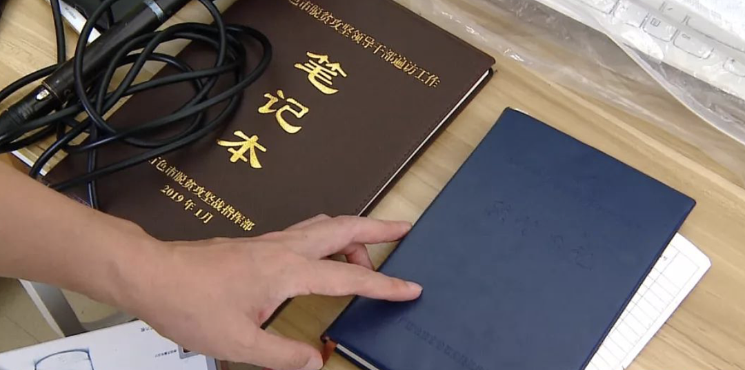 【情感】她突然离世,年仅30岁!生前最后一条朋友圈,让人泪奔...(组图) - 12