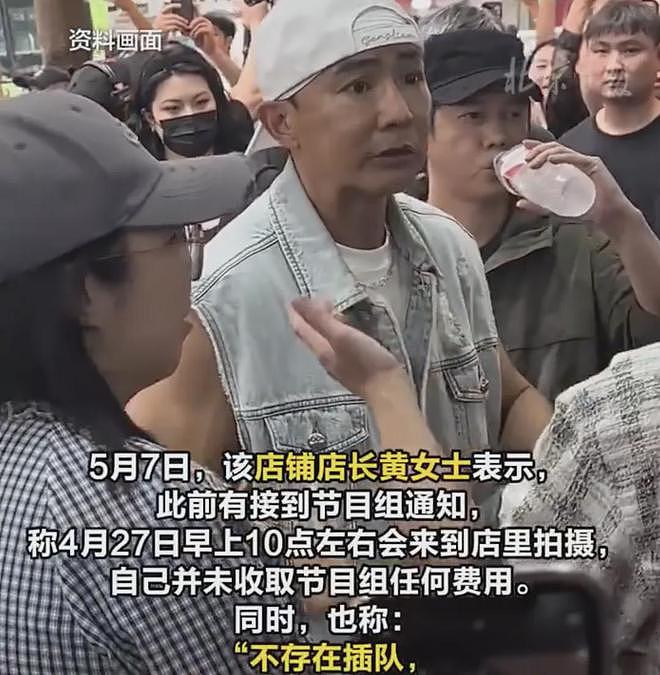 周杰伦为刘畊宏出气?《周游记》剪掉南宁美食,网友吐槽太小心眼(组图) - 13