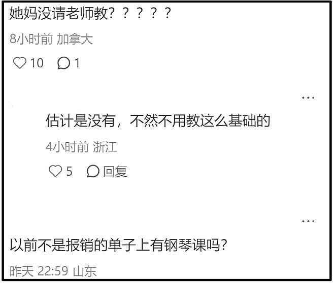 汪小菲谈孩子一脸幸福，大S离世半年孩子变化大，会学习脾气变好（组图） - 6