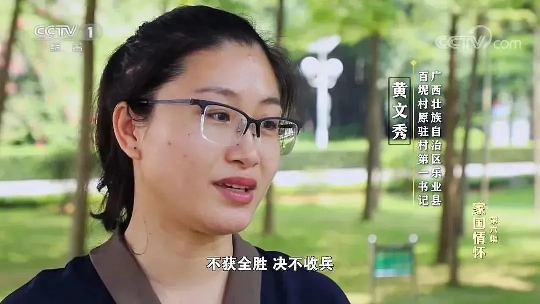 【情感】她突然离世,年仅30岁!生前最后一条朋友圈,让人泪奔...(组图) - 13