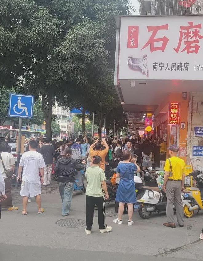 周杰伦为刘畊宏出气?《周游记》剪掉南宁美食,网友吐槽太小心眼(组图) - 8