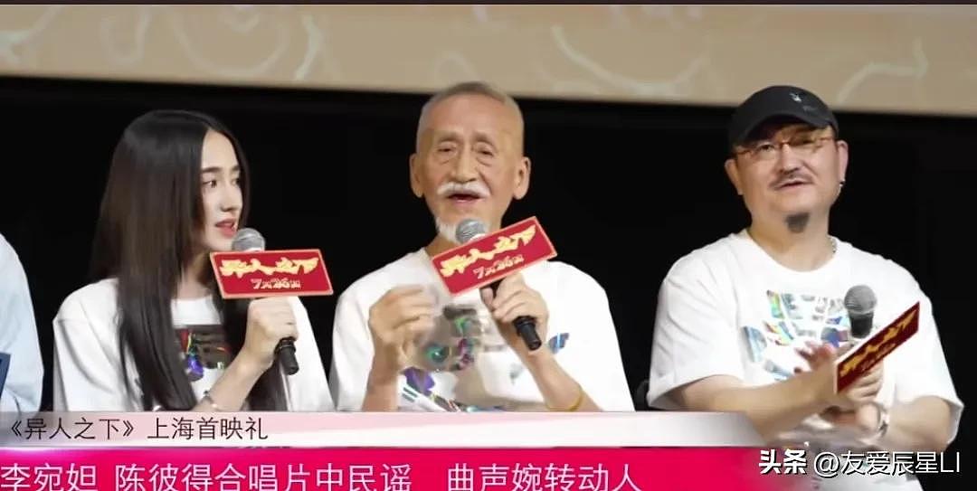 华语乐坛泰斗陈彼得去世,曾唱《阿里巴巴》红极一时,众星发文哀悼(组图) - 10