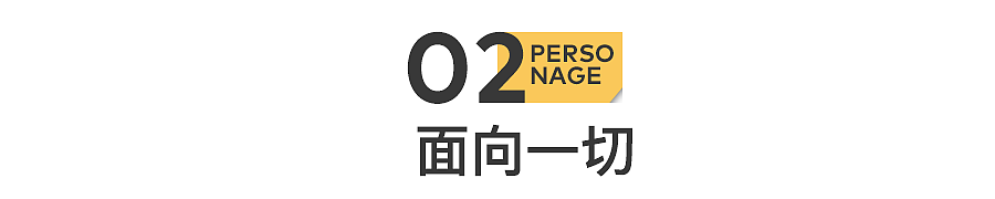 他去世了，留下几十箱秘密（组图） - 12