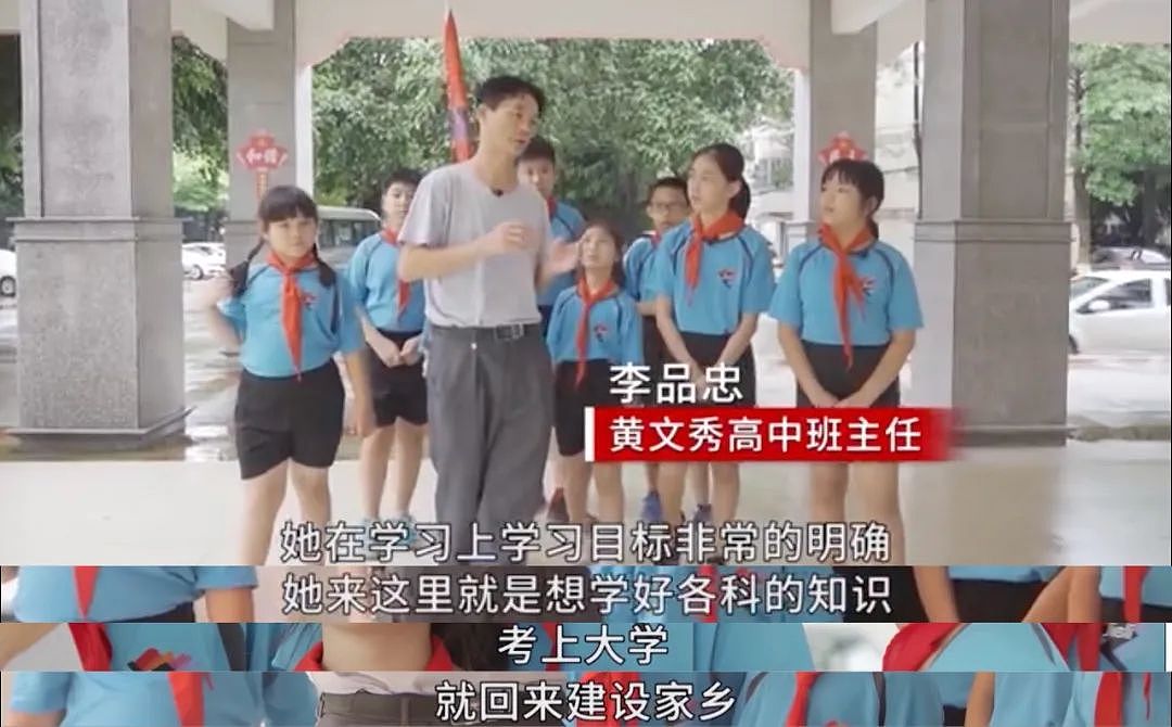 【情感】她突然离世,年仅30岁!生前最后一条朋友圈,让人泪奔...(组图) - 7