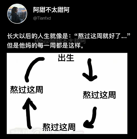 【爆笑】在男朋友脖子上发现粉色的美甲片？说是不小心弄到的，我该信么（组图） - 29
