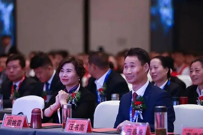 安徽草根大厨，干出100亿市值，秘诀只有4个字（组图） - 3