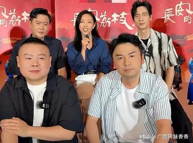升学传闻沸沸扬扬，一言不发的那尔那茜，终于不再顾及所谓的体面（组图） - 29