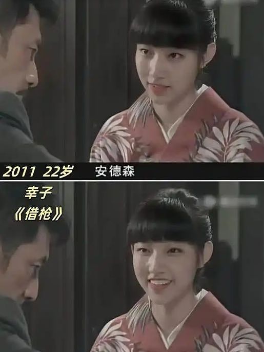 吴京李连杰麻烦来了！那尔那茜风波升级，5亿武侠大片女主或换人（组图） - 14