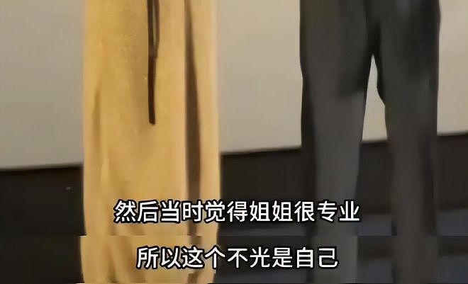 这一次，突然“变了面相”的章子怡，给所有离异女星“提了个醒”（组图） - 18