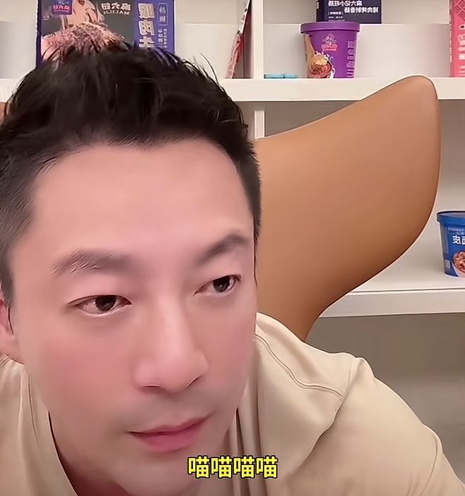 汪小菲谈孩子一脸幸福，大S离世半年孩子变化大，会学习脾气变好（组图） - 7