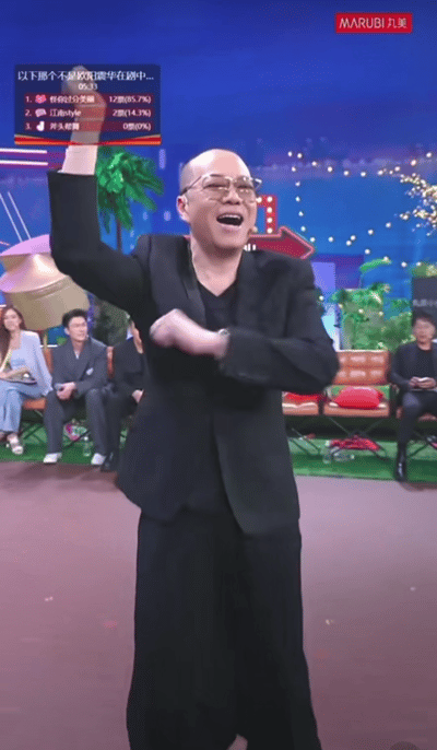 救命！港剧“男神”组“300岁男团”跳网红舞蹈！网友直呼：不要虐待老人啊（组图） - 3