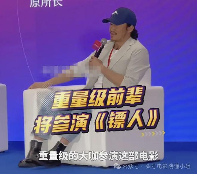 吴京李连杰麻烦来了！那尔那茜风波升级，5亿武侠大片女主或换人（组图） - 25