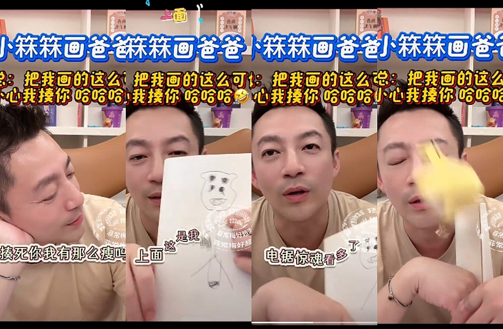 汪小菲直播“被儿子砸脸”，没生气反笑：在家没有当爸的尊严（组图） - 2