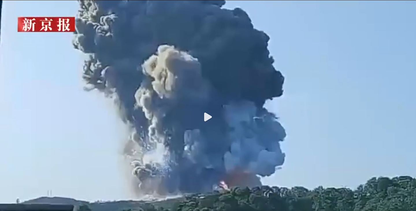 湖南临澧烟花厂爆炸增致9死26伤!现场升蘑菇云,民居玻璃被震碎(视频/组图) - 3